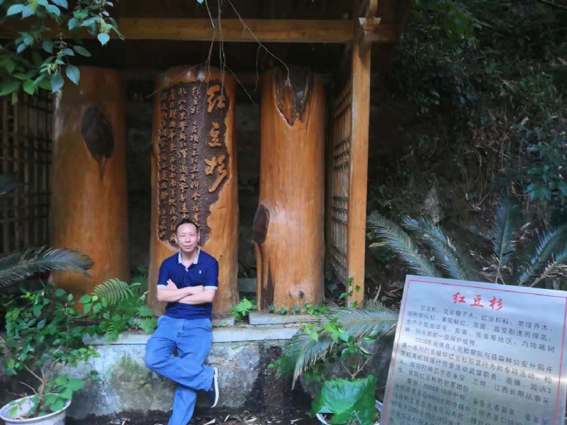 寻寻觅觅的第一张照片--三明相亲网