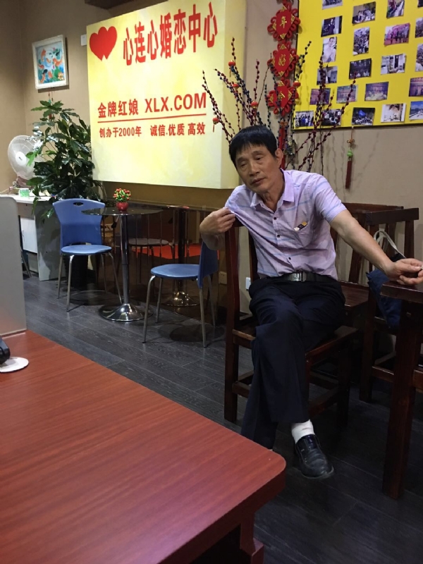 老林的第一张照片--三明相亲网