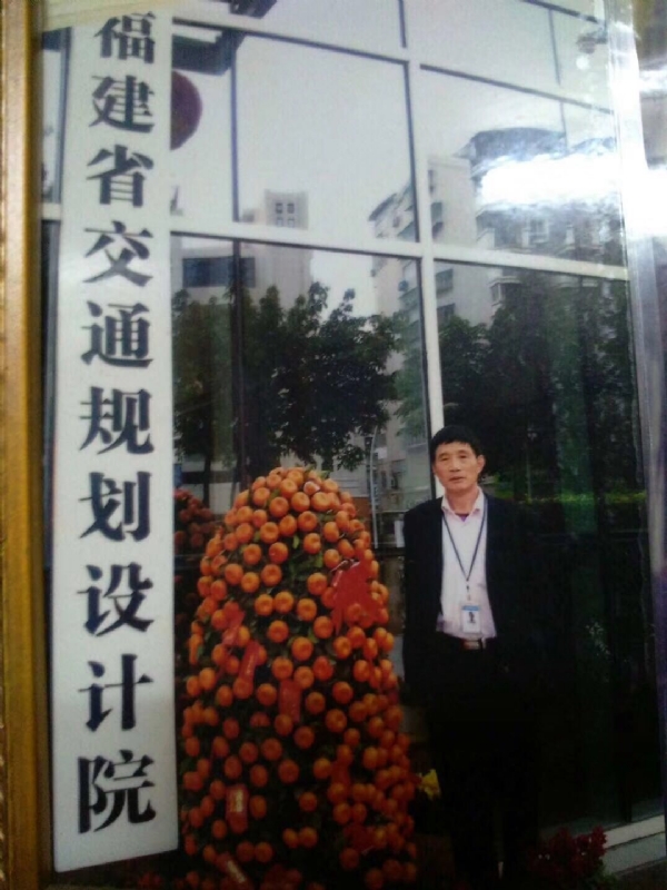 老林的第二张照片--三明相亲网