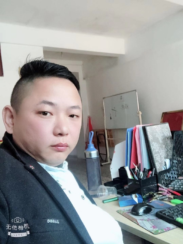 永不言弃的第一张照片--三明相亲网