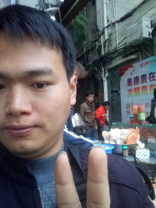 简单的第一张照片--三明相亲网