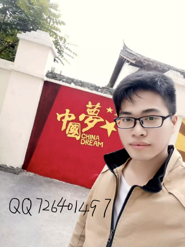 奋斗2020的第一张照片--三明相亲网