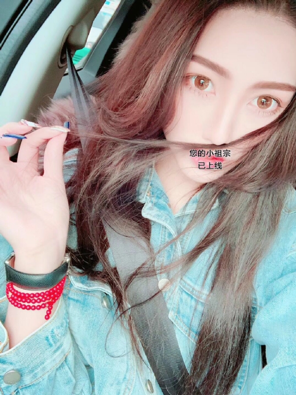 小艾哦的第一张照片--三明相亲网