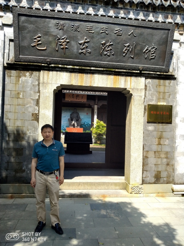 爱一个人好男的第一张照片--三明相亲网