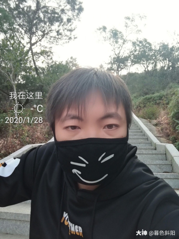 暮色斜阳的第一张照片--三明相亲网