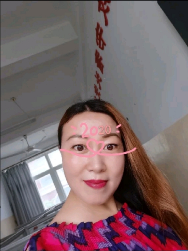 庭院深深的第二张照片--三明相亲网