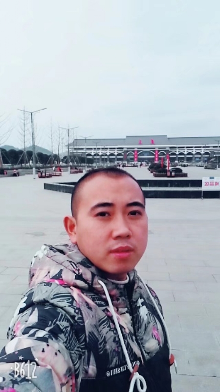 爱相随的第一张照片--三明相亲网