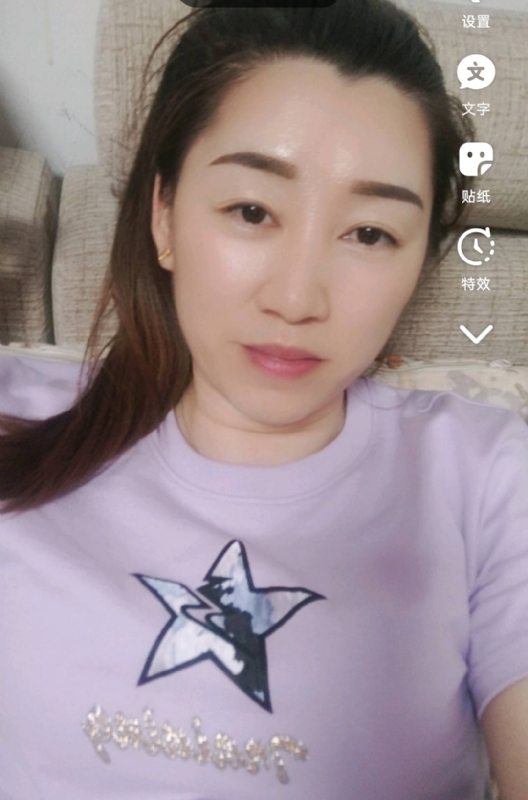 雯雯的第四张照片--三明相亲网