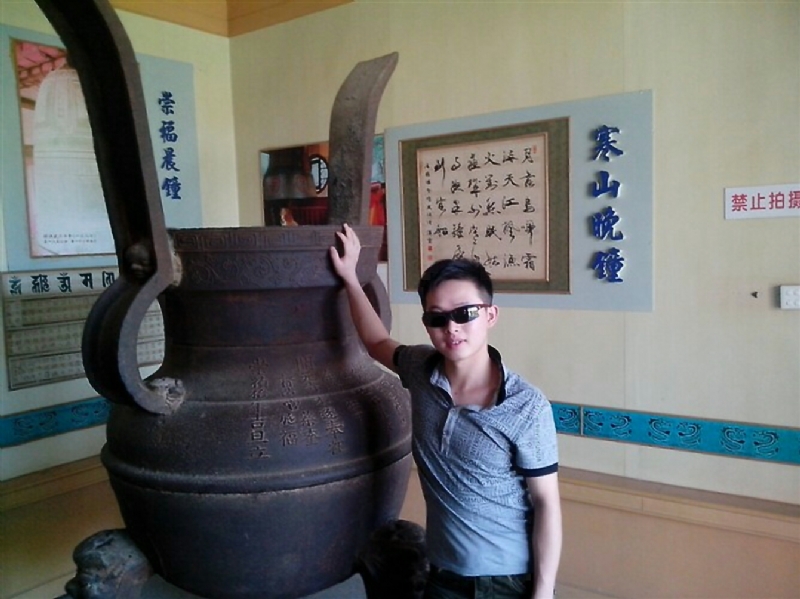 顺溜的第一张照片--三明相亲网