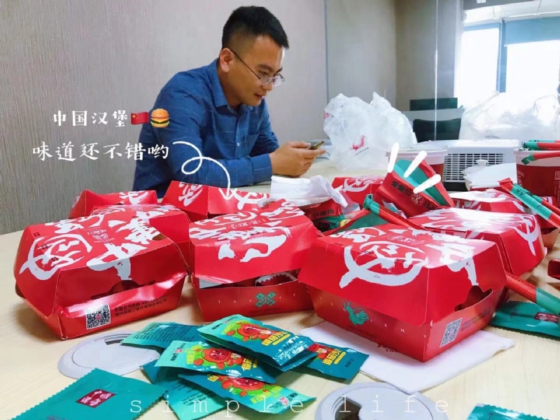 dollar的第一张照片--三明相亲网