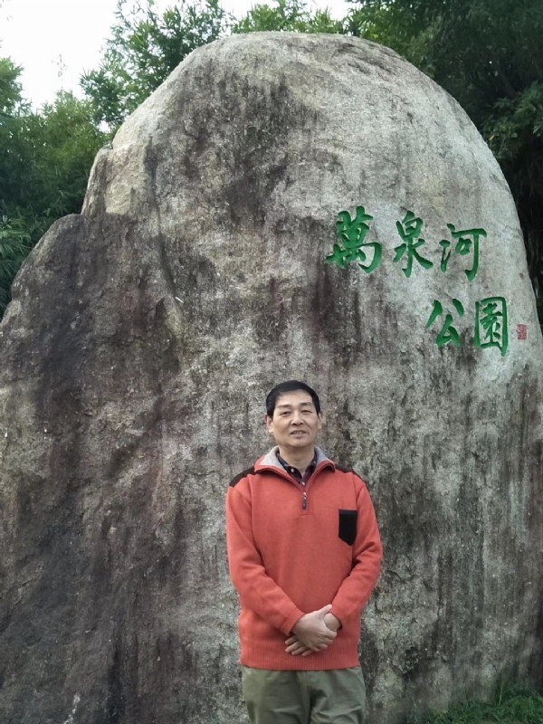 村夫的第一张照片--三明相亲网