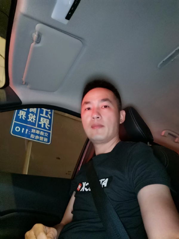 烟火的第一张照片--三明相亲网