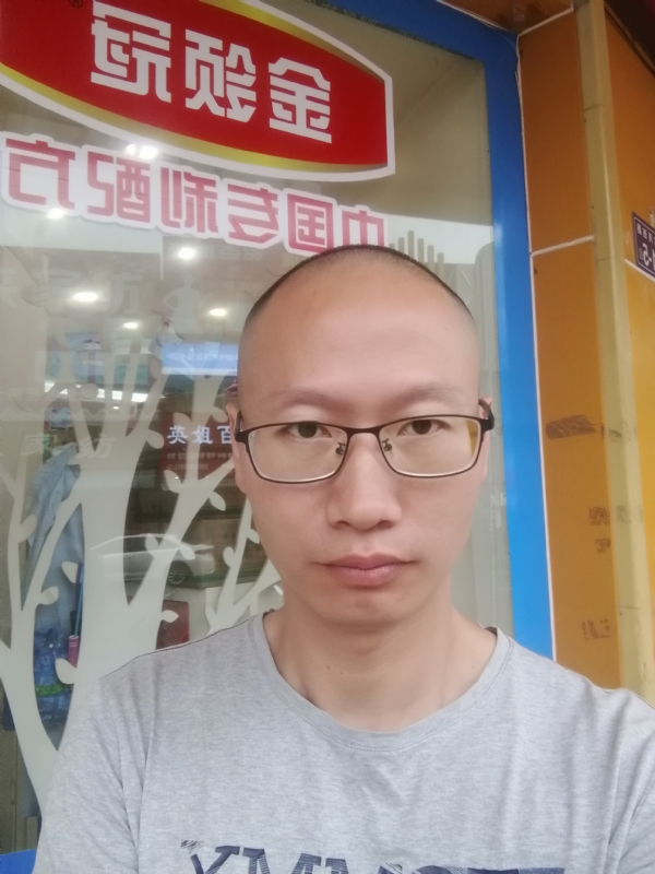 老虎的第二张照片--三明相亲网