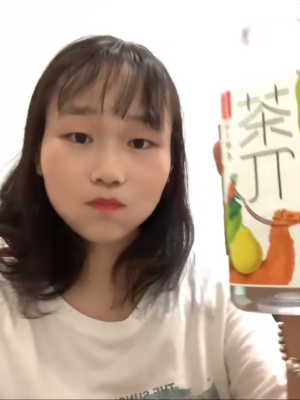 静思的第一张照片--三明相亲网