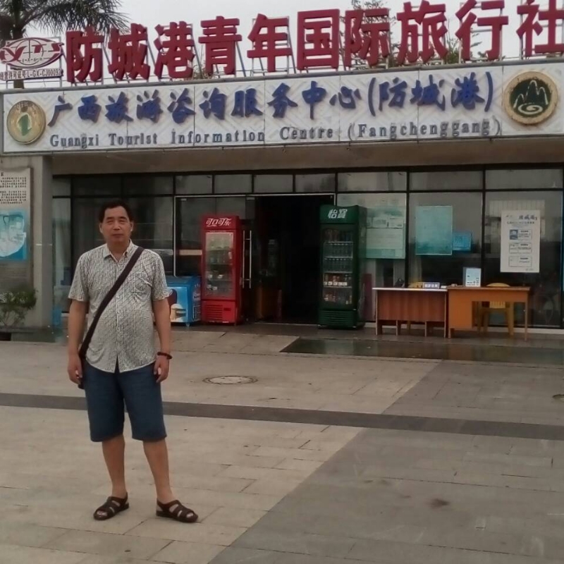 yzlb的第一张照片--三明相亲网