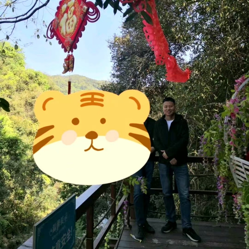 相见的第三张照片--三明相亲网